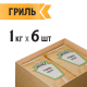 Соус Heinz Гриль, 1кг