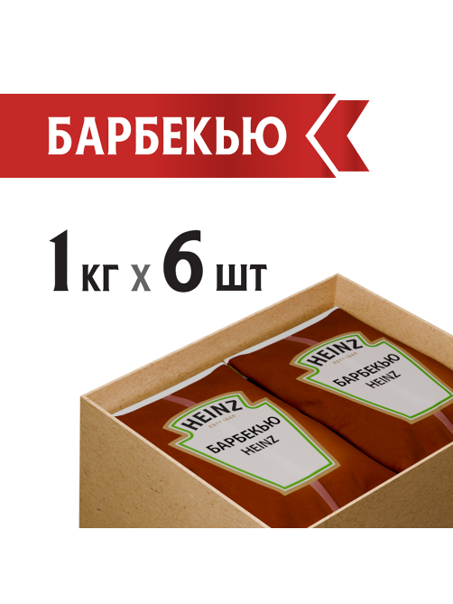 Соус Heinz Барбекю, 1кг