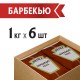 Соус Heinz Барбекю, 1кг
