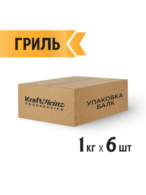 Соус Heinz Гриль, 1кг