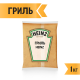 Соус Heinz Гриль, 1кг