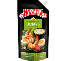 Соус Махеевъ Цезарь 50.5%, 200г
