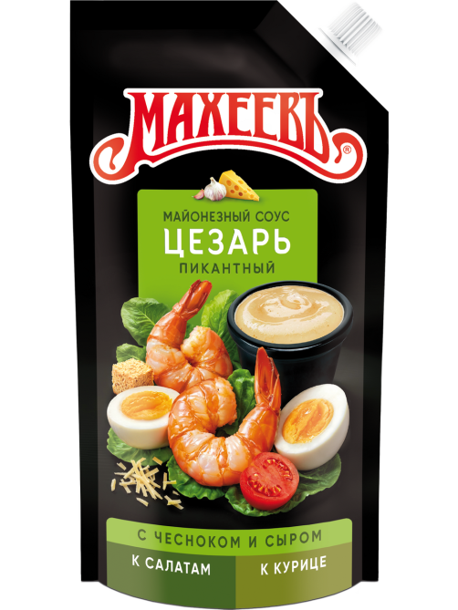 Соус Махеевъ Цезарь 50.5%, 200г
