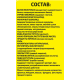 Печенье протеиновое Bombbar Брауни без сахара, 40г