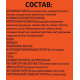 Батончик протеиновый Bombbar Фундучное пралине в шоколаде, 40г x 30 шт