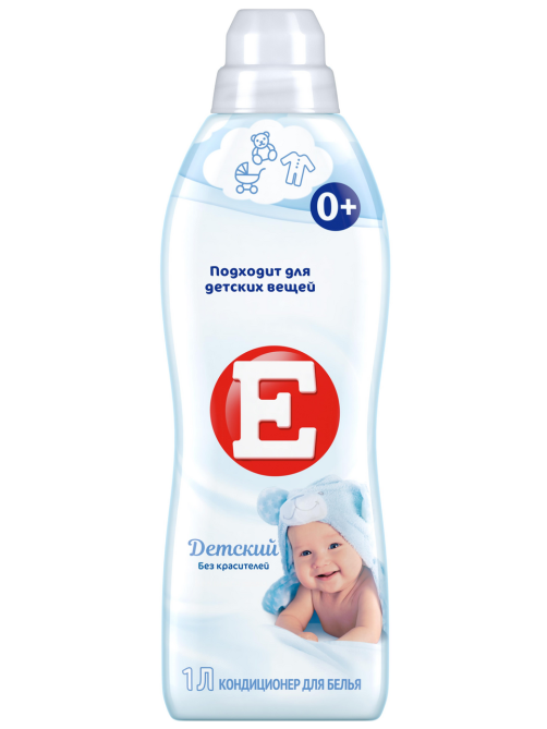 Кондиционер для белья детский E 1л