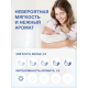 Кондиционер для белья детский Вернель концентрат, 2.73л