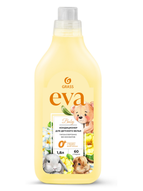 Кондиционер для белья детский Grass Eva Baby, 1.8л