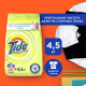 Стиральный порошок детский Tide Аква-пудра, 4.5кг