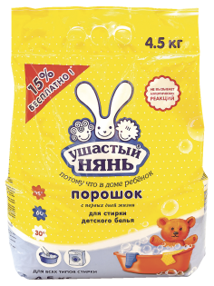 Стиральный порошок детский Ушастый нянь 4.5кг