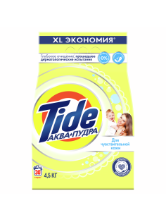 Стиральный порошок детский Tide Аква-пудра, 4.5кг