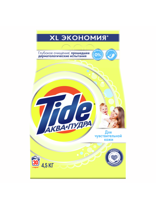 Стиральный порошок детский Tide Аква-пудра, 4.5кг