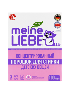 Стиральный порошок детский Meine Liebe концентрат, 3кг