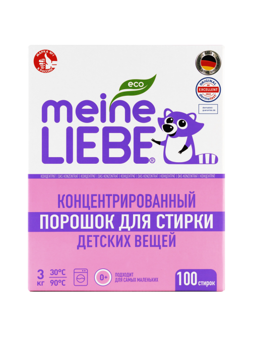 Стиральный порошок детский Meine Liebe концентрат, 3кг