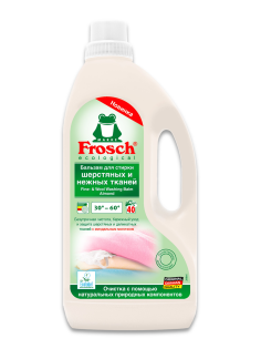 Бальзам Frosch для стирки шерстяных и нежных тканей, 1.5л