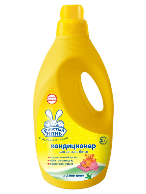 Кондиционер для белья детский Ушастый нянь с алоэ вера, 2.7л