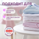 Кондиционер для белья детский Meine Liebe, 800мл