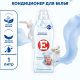 Кондиционер для белья детский E 1л