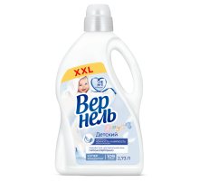 Кондиционер для белья детский Вернель концентрат, 2.73л