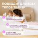 Стиральный порошок детский Meine Liebe концентрат, 3кг