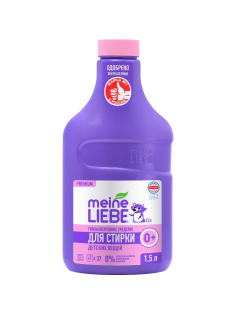 Гель для стирки Meine Liebe для детского белья концентрированный, 1.5л