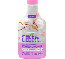 Кондиционер для белья детский Meine Liebe, 800мл