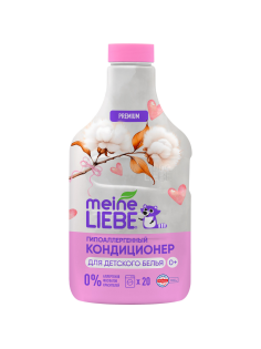 Кондиционер для белья детский Meine Liebe, 800мл