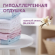 Кондиционер для белья детский Meine Liebe, 800мл