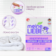 Стиральный порошок детский Meine Liebe концентрат, 3кг