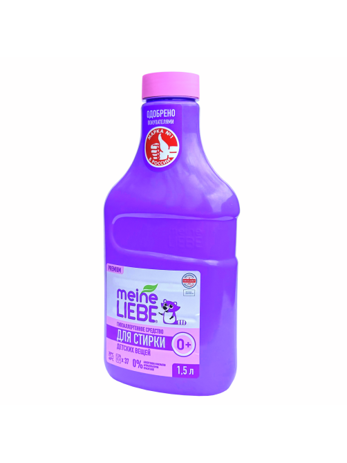 Гель для стирки Meine Liebe для детского белья концентрированный, 1.5л