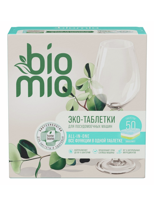 Таблетки для посудомоечной машины BioMio Bio-Total Эвкалипт, 50шт
