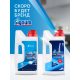 Порошок для посудомоечных машин Finish Classic, 1кг