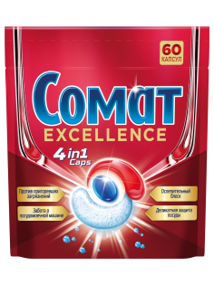 Капсулы для посудомоечной машины Сомат Excellence 4in1, 60шт