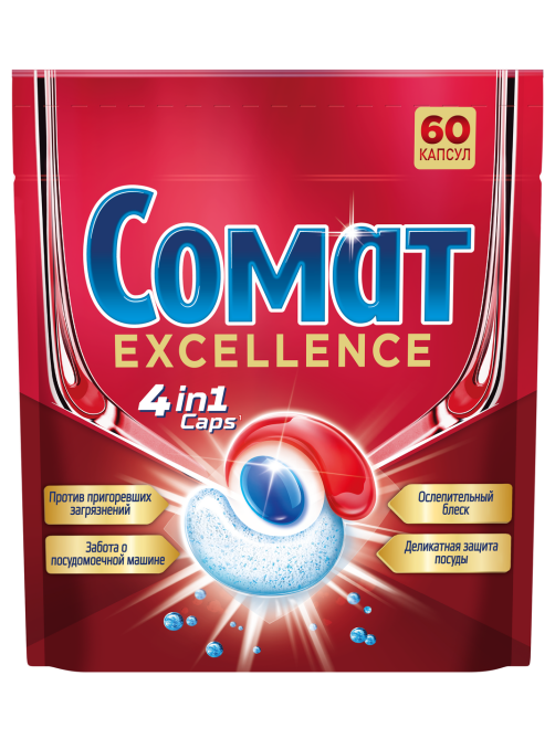 Капсулы для посудомоечной машины Сомат Excellence 4in1, 60шт