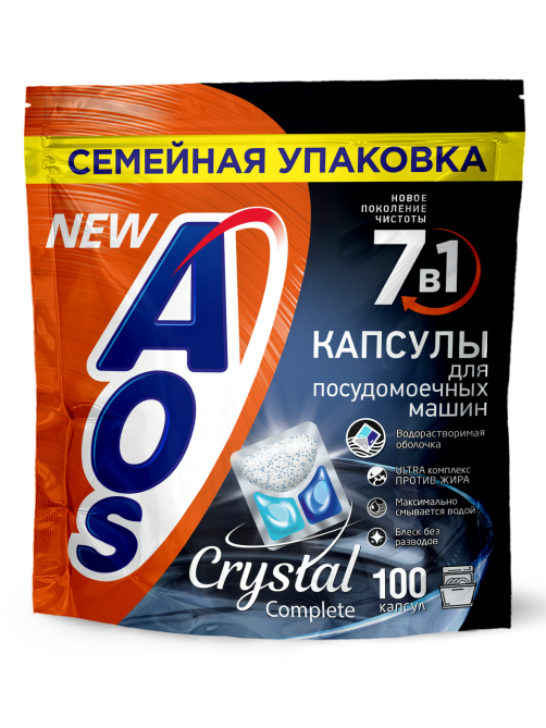 Капсулы для посудомоечной машины AOS Crystal Complete, 100шт