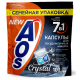Капсулы для посудомоечной машины AOS Crystal Complete, 100шт