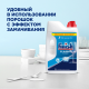 Порошок для посудомоечных машин Finish Classic, 2.5кг