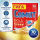 Таблетки для посудомоечной машины Сомат Gold, 70шт