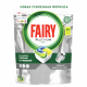 Капсулы для посудомоечных машин Fairy Platinum All in one, 50шт