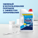 Порошок для посудомоечных машин Finish Classic лимон, 2.5кг
