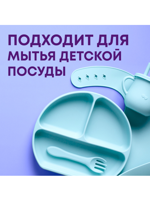 Таблетки для посудомоечной машины Meine Liebe Все-в-1, 100шт+3шт