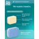 Мини-таблетки для посудомоечной машины BioMio бергамот и юдзу, 100шт