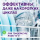 Таблетки для посудомоечной машины Meine Liebe Все-в-1, 100шт+3шт