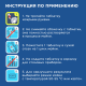 Таблетки для посудомоечных машин Finish Power, 100шт