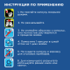 Капсулы для посудомоечной машины Finish Quantum, 94шт