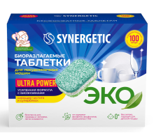 Таблетки для посудомоечной машины Synergetic Ultra Power, 100шт