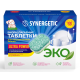 Таблетки для посудомоечной машины Synergetic Ultra Power, 100шт