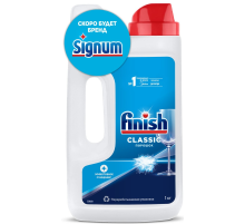 Порошок для посудомоечных машин Finish Classic, 1кг