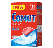Таблетки для посудомоечной машины Сомат Classic, 120шт