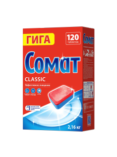 Таблетки для посудомоечной машины Сомат Classic, 120шт